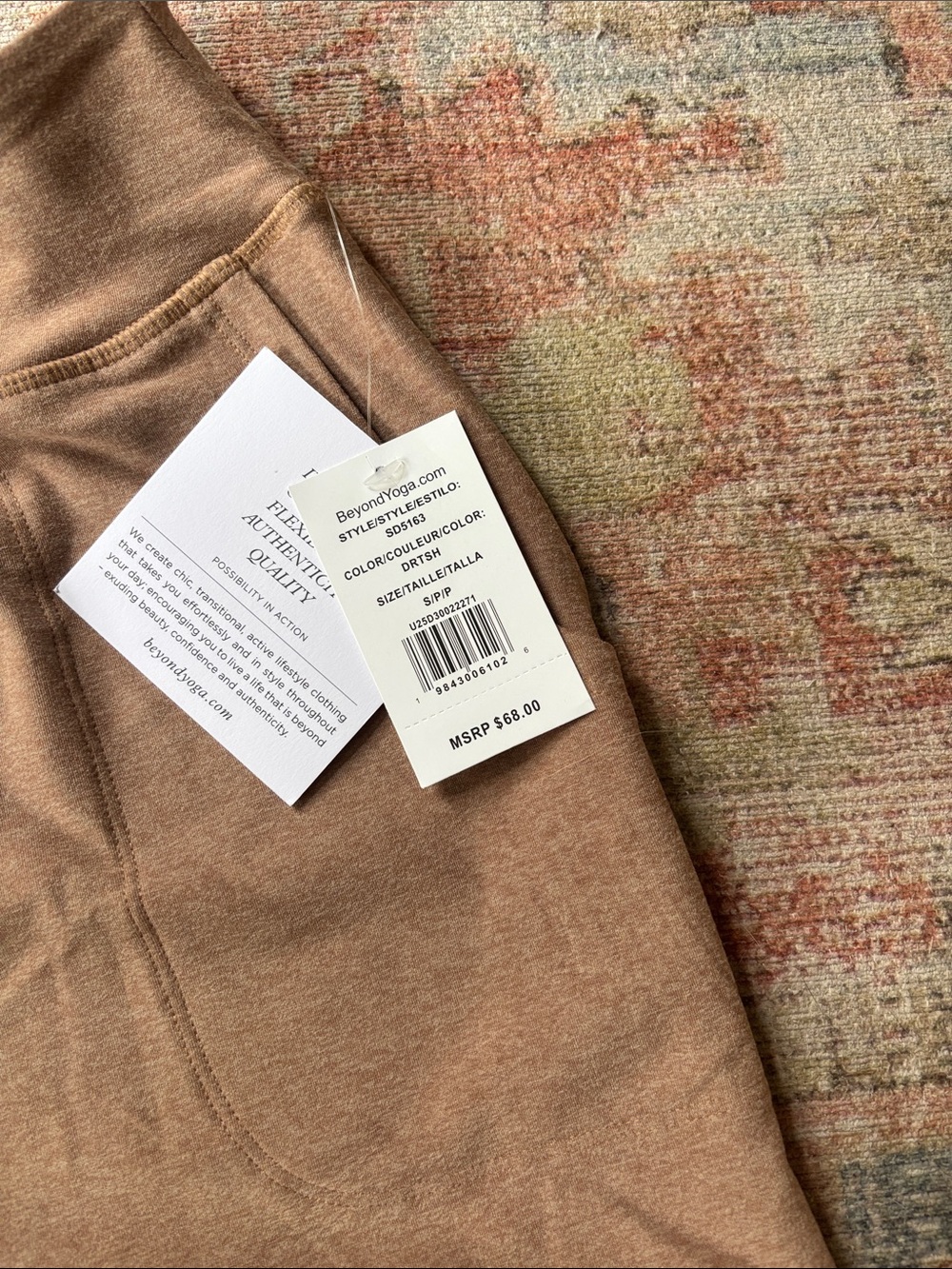 NWT Beyond Yoga Desert Sand Spacedye Move Up 3" Short - Picture 5 of 6